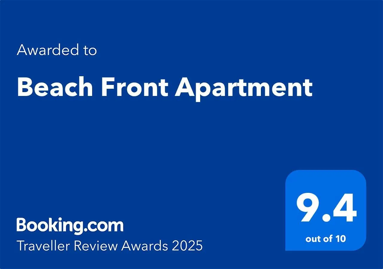 Beach Front Apartment Γιβραλτάρ
